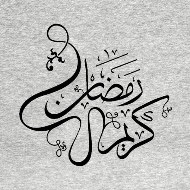 Ramadan T-shirt by Lumiere_art